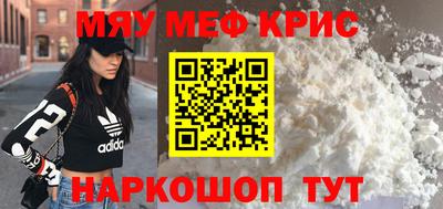 героин Северобайкальск