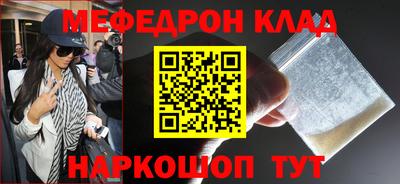 героин Северобайкальск