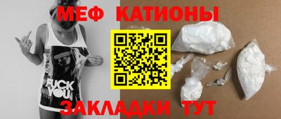 героин Северобайкальск