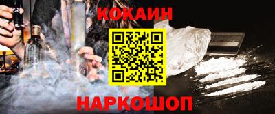 MDMA Premium VHQ Славянск-на-Кубани