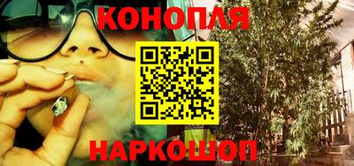 героин Северобайкальск