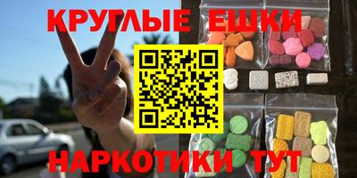 героин Северобайкальск
