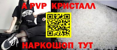 героин Северобайкальск