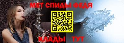 героин Северобайкальск