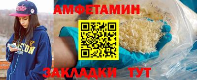 героин Северобайкальск