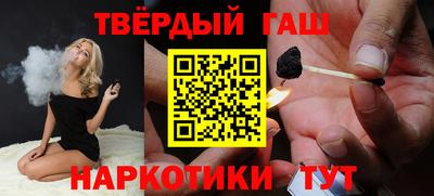 MDMA Premium VHQ Славянск-на-Кубани