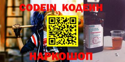 a pvp Свободный