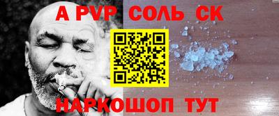 a pvp Свободный