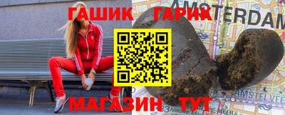 MDMA Premium VHQ Славянск-на-Кубани